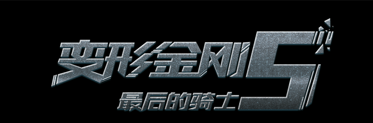 高中毕业证哪里是编号
